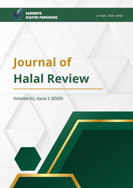 Cover Journal of Halal Review